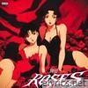 ROSES - Single