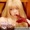 Catch Catch (Chinese Ver.) - Single