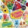 Yo Gabba Gabba! Music Is Awesome! Vol. 2 (Deluxe Edition)