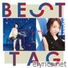 ほうき星 / タッチ BESTタッグ - Single