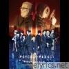 PSYCHO-PASS PROVIDENCE Original Soundtrack