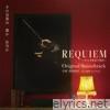 Requiem (Original Soundtrack)