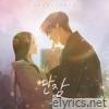 Rest In You (This is a Campus Romance Series X YUJU) (Original Webtoon Soundtrack) - Single