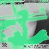Bashville on the Sugar - Single