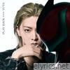 Yuta lyrics