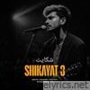 Shikayat 3 - Single