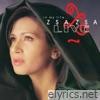 In My Life... Zsa Zsa (Live)