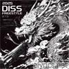 2025DISS Freestyle - Single