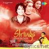 Strings Bound by Faith (Original Motion Picture Soundtrack) - EP
