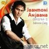 Jaanmoni Anjaana 2011, Vol. 2