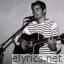 El Manu lyrics