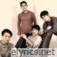 De Meises lyrics