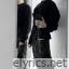 Fayme lyrics