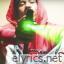 Ebk Jaaybo lyrics