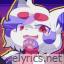 Yonkagor lyrics