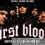 First Blood Survive lyrics