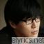 Sung Si Kyung You Are My Spring lyrics