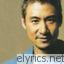 Jacky Cheung Something Only Love Can Do lyrics