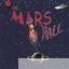 Mars Hall lyrics