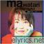 Mawatari Matsuko lyrics