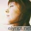 Suzanne Vega Edith Whartons Figurine lyrics